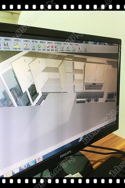 橱柜、衣柜选色下单 (23).jpg