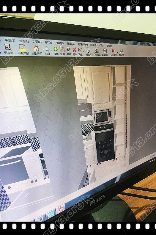 橱柜、衣柜选色下单 (22).jpg