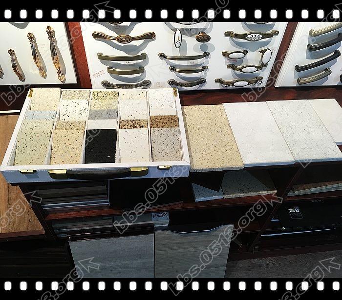 橱柜、衣柜选色下单 (32).jpg