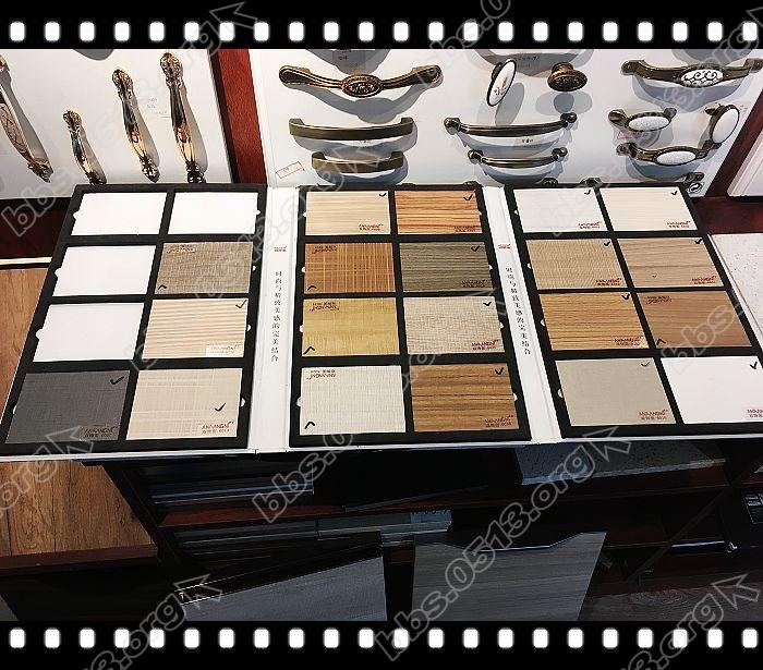 橱柜、衣柜选色下单 (37).jpg