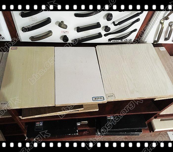 橱柜、衣柜选色下单 (38).jpg