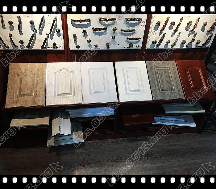 橱柜、衣柜选色下单 (44).jpg