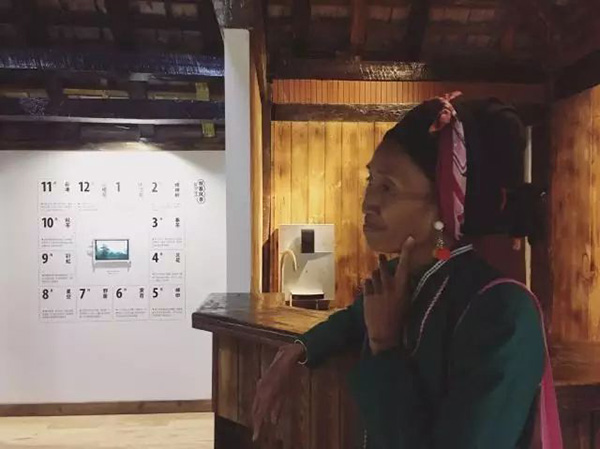 翁基，一个村寨的生长