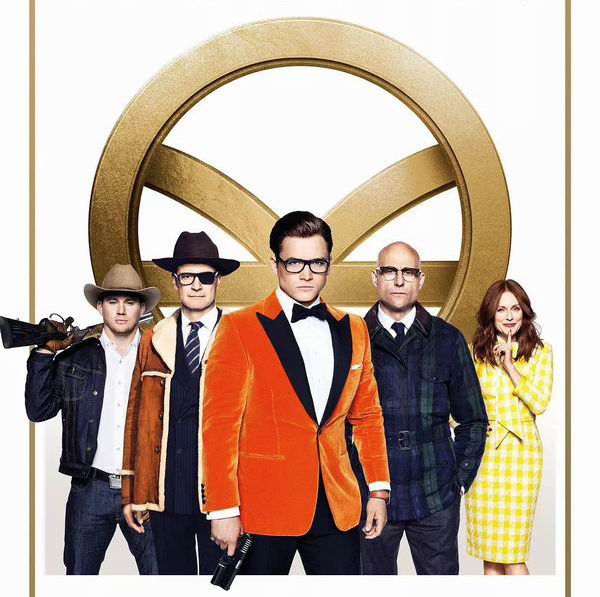 《王牌特工2》又给男士们安利了这些绅士行头