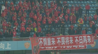 延边足球昂着头告别中超，这支“清流”值得所有敬意