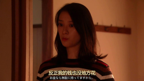 《现在开始威胁你》：不好笑的冷笑话