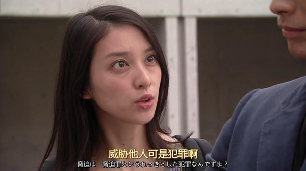 《现在开始威胁你》：不好笑的冷笑话