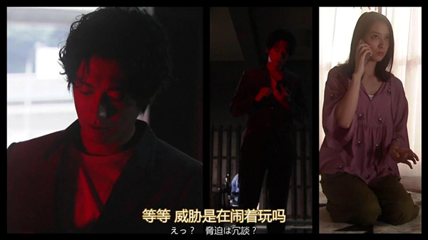 《现在开始威胁你》：不好笑的冷笑话