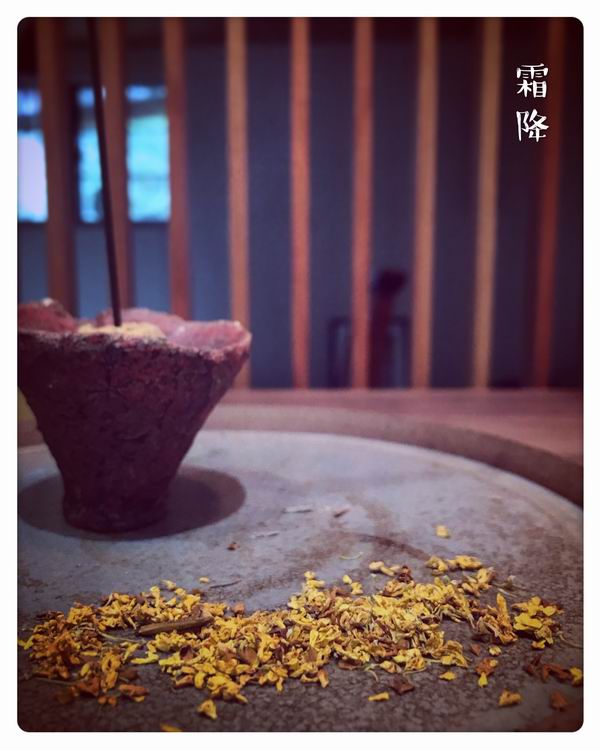 视频｜霜降：牛肉味噌锅，幽幽桂子香