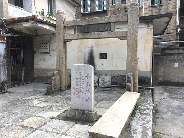 行脚泉州，寻访弘一法师旧迹