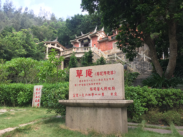 行脚泉州，寻访弘一法师旧迹