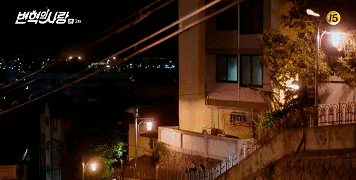 《卞赫的爱情》：退伍的崔始源，表演没了新鲜感