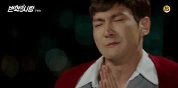 《卞赫的爱情》：退伍的崔始源，表演没了新鲜感