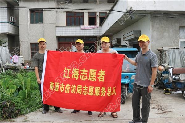 8.5党员义务搬家队 服务群众看得见2.jpg