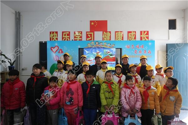 2016.12开展“绿色暖情 爱照角落”系列帮扶活动启动仪式.jpg