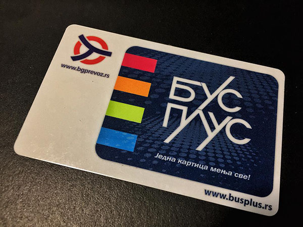 在塞尔维亚，一个火车司机要撞死20个人？