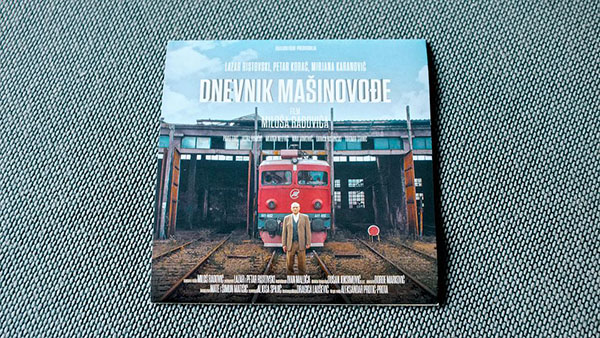 在塞尔维亚，一个火车司机要撞死20个人？