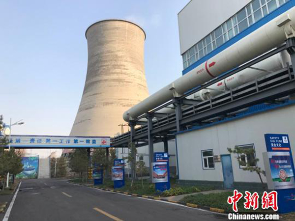 华电乌鲁木齐热电厂完成超净排放改造，污染物排放量下降十倍