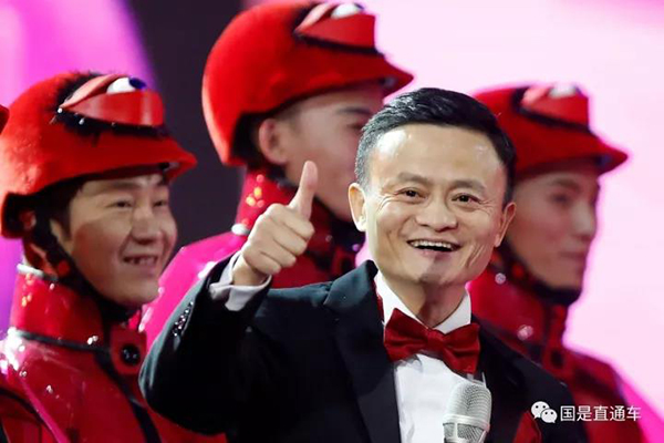 全球最受信赖的企业，为何“BAT”集体缺席？