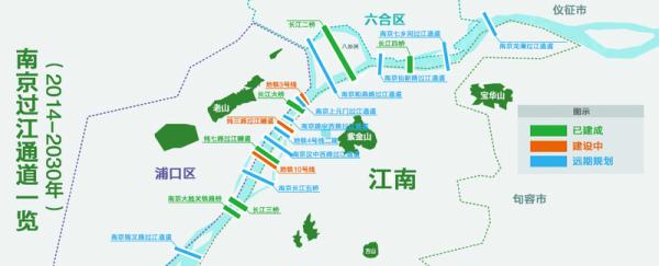 江苏宁镇扬一体化多个项目排定时间表：宁启铁路要整改提速