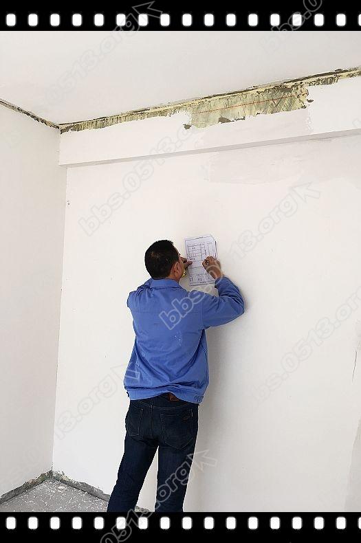 久美工厂师傅上门复尺 (11).jpg