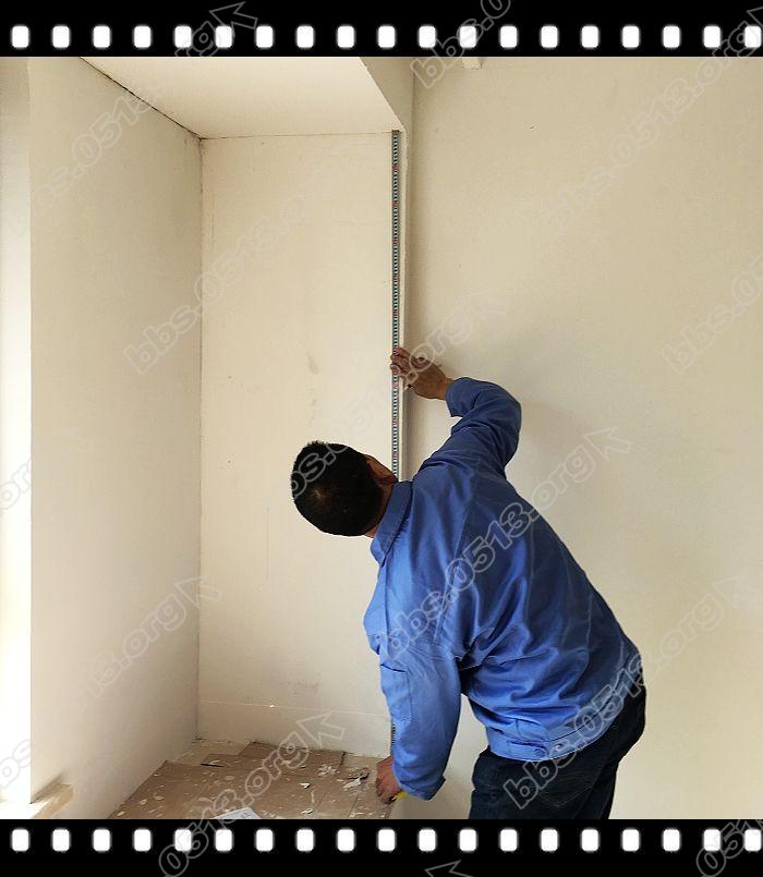 久美工厂师傅上门复尺 (12).jpg