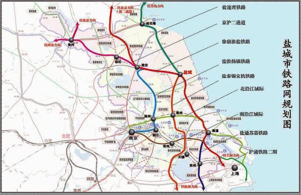 江苏新建盐城至南通铁路可行性报告获批，设计时速350公里