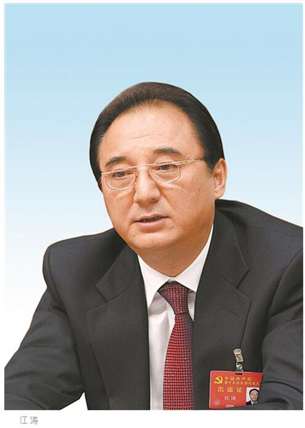 铁路局公司制改革密集启动后，5名新集团董事长首次集体亮相