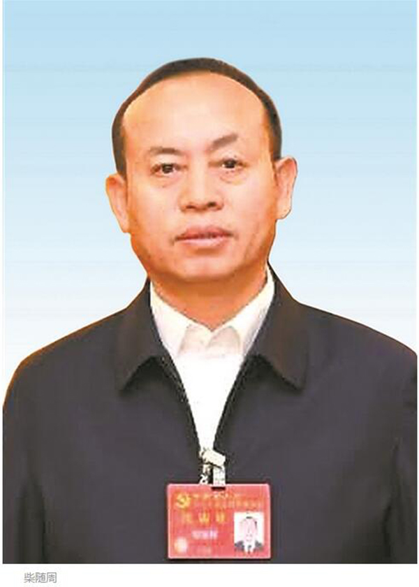 铁路局公司制改革密集启动后，5名新集团董事长首次集体亮相