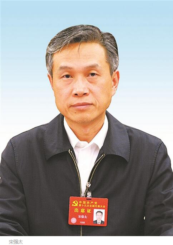 铁路局公司制改革密集启动后，5名新集团董事长首次集体亮相