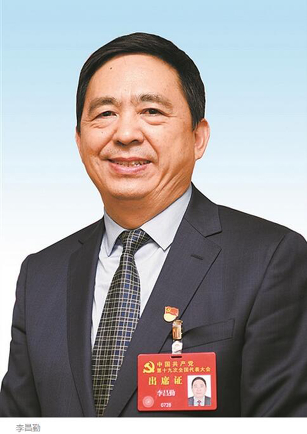 铁路局公司制改革密集启动后，5名新集团董事长首次集体亮相