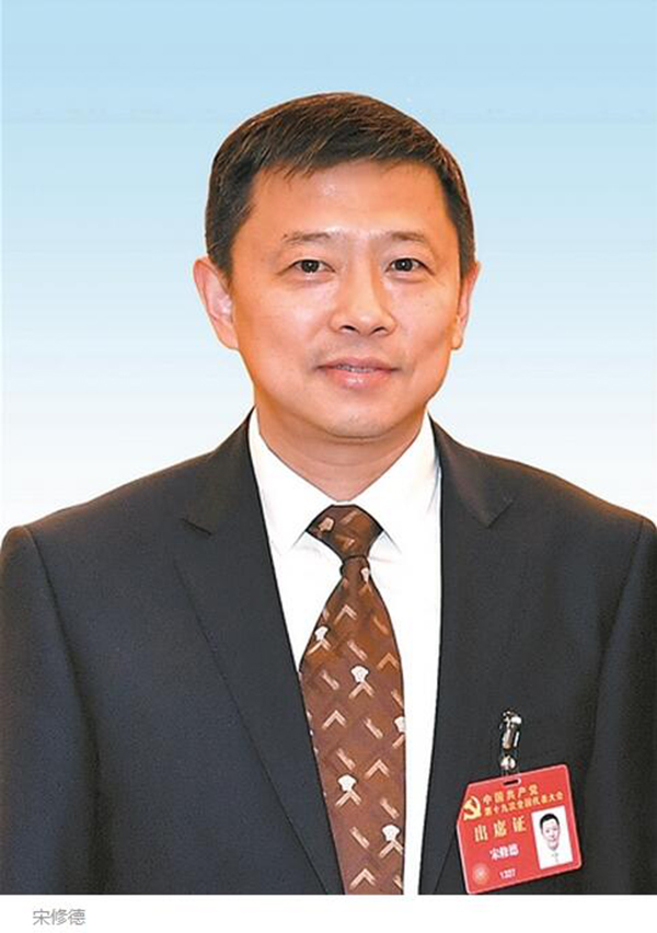 铁路局公司制改革密集启动后，5名新集团董事长首次集体亮相