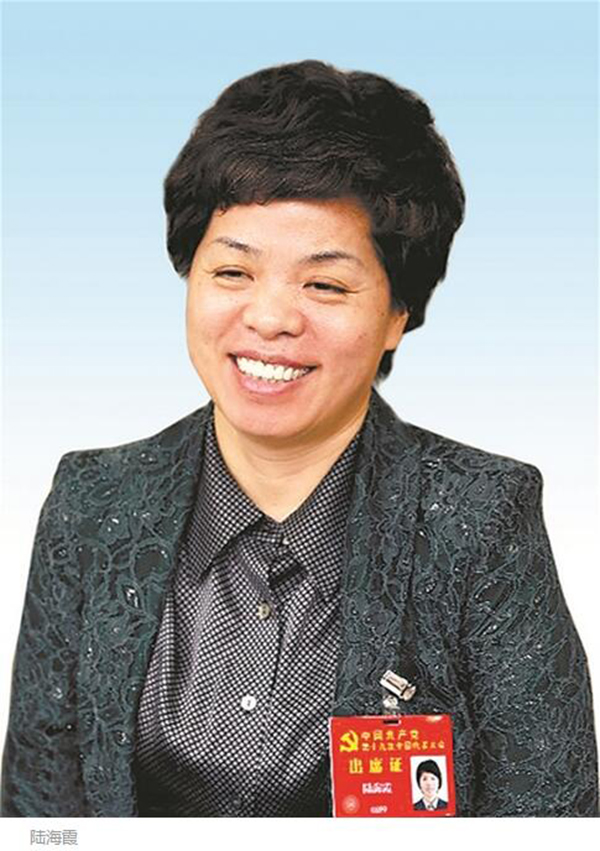 铁路局公司制改革密集启动后，5名新集团董事长首次集体亮相