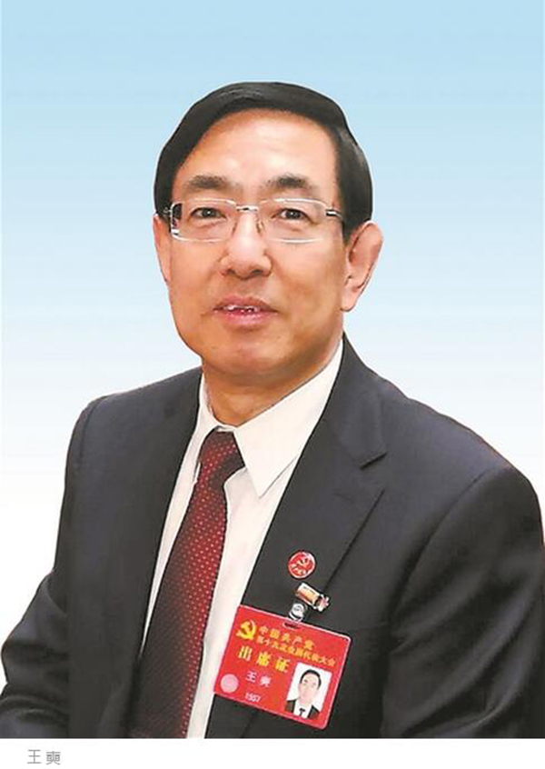 铁路局公司制改革密集启动后，5名新集团董事长首次集体亮相