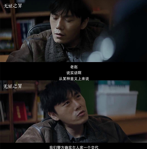 专访｜秦昊：去年看到的电影剧本，烂得我都想骂街了