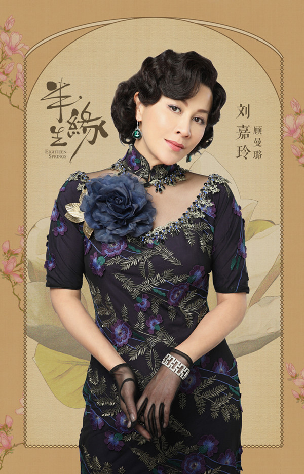 海报栏｜汤唯要演大明皇妃，刘嘉玲接了《半生缘》