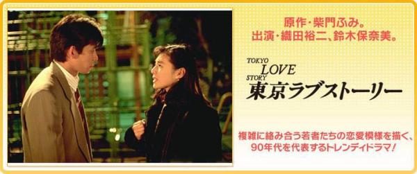 日剧每季一部催婚剧，越来越简单粗暴