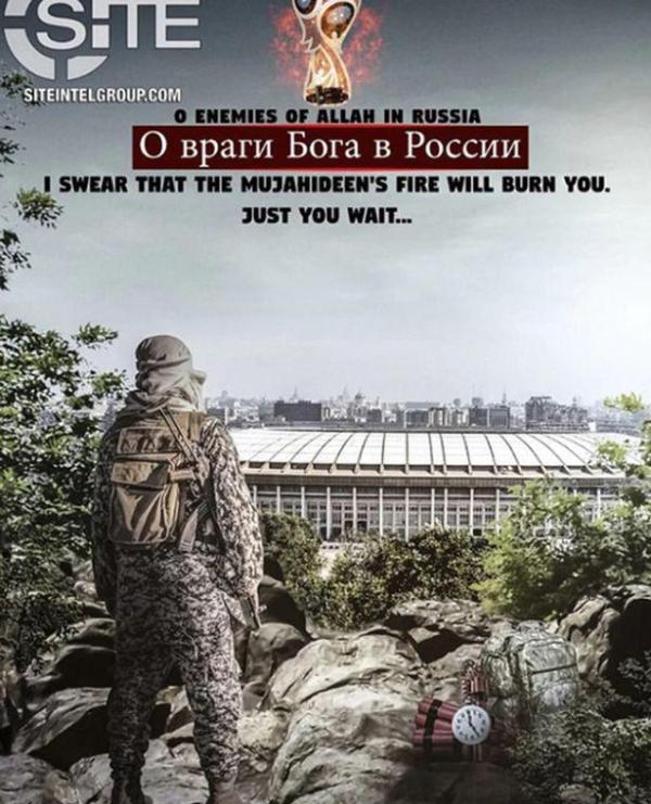 极端组织向梅西“宣战”，还把目标瞄准了俄罗斯世界杯