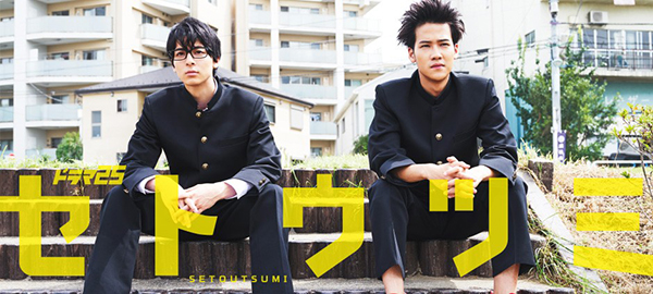 秋季日剧初探报告：奋斗类最好看