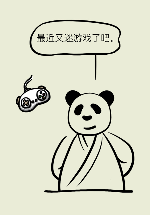 男性健康日｜电子竞技会伤“下半身”？专家教你怎么玩