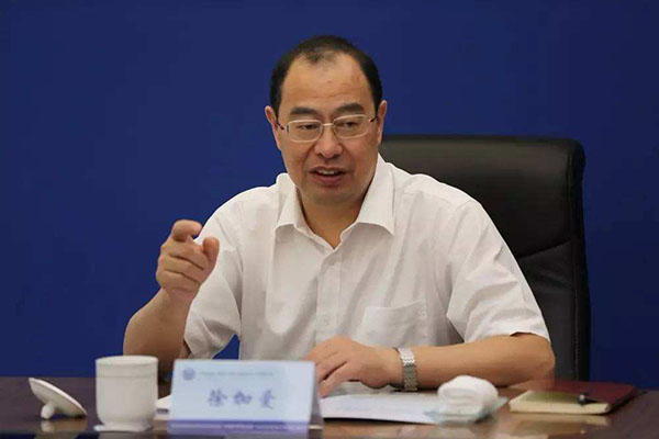 一个月内央行银监会保监会更新纪检组组长：徐加爱履新央行