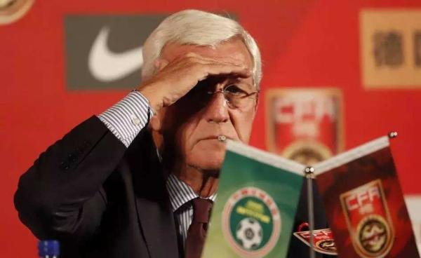 新华社评足协“改革龙头”作用：要做好服务，有作为才有地位