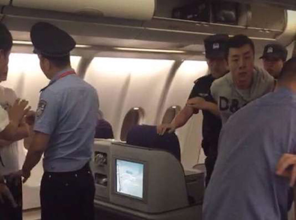 国航回应国安球员李磊袭警事件：警方只是将涉事旅客带离