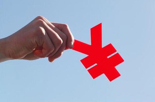 减税红包激发企业创新：仅研发费用加计扣除年内有望减税千亿