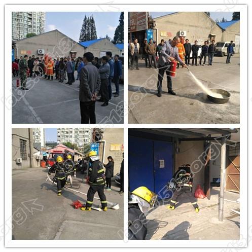 电器市场消防演习.jpg