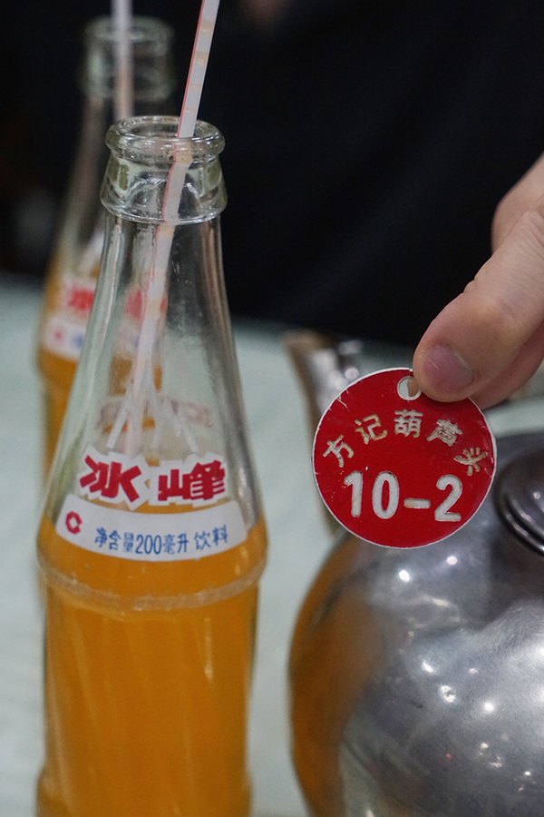 边城小食谈，西安的馍与糕