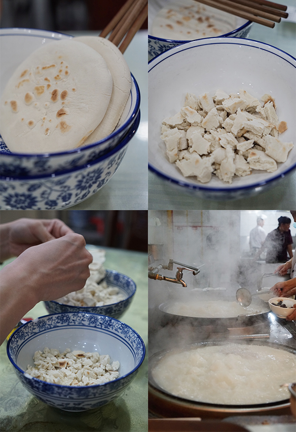 边城小食谈，西安的馍与糕