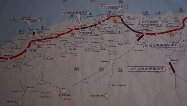 号称“地质工程师灾难”的北非最长隧道，被中国公司打通了