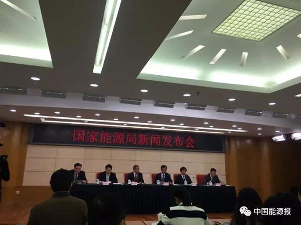 国家能源局：煤炭行业前三季度利润暴增7倍，超2200亿元