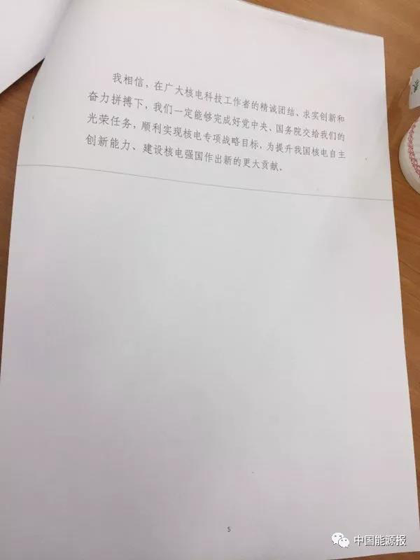 国家能源局：煤炭行业前三季度利润暴增7倍，超2200亿元